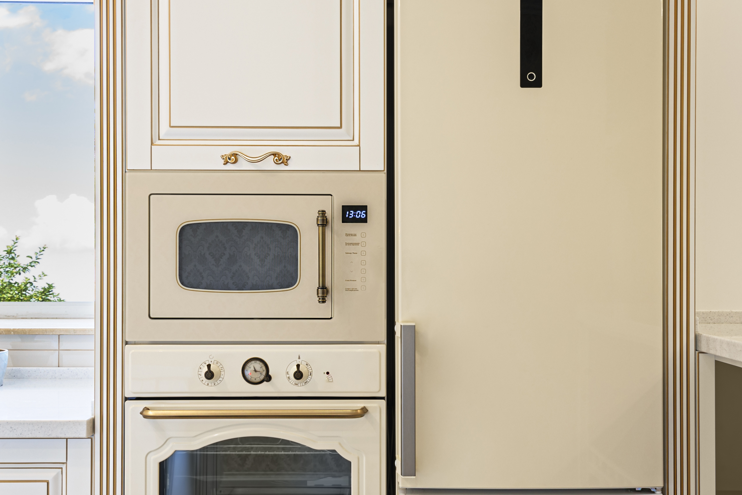 appliance coting large